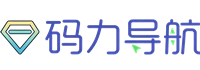码力导航